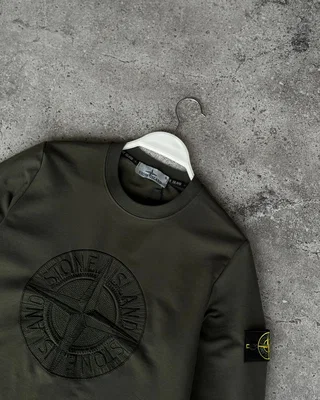 Костюм Stone Island — головне фото товару