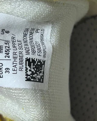 Onitsuka Tiger Asics Onitsuka Tiger Mexico 66 'Kill Bill' DL408-0490 1183C102-751 — головне фото товару