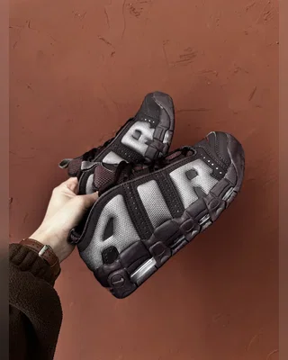 Nike Air More Uptempo Brown — головне фото товару