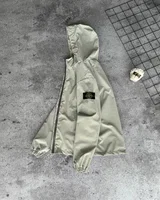 Куртка Stone Island — головне фото товару