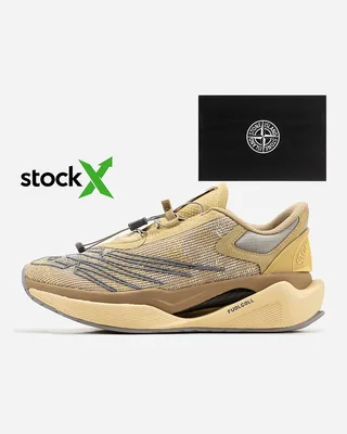New Balance 1175 New Balance FuelCell x Stone Island — головне фото товару