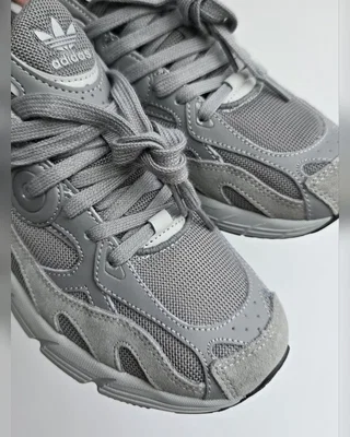 Adidas Astir • Grey • — головне фото товару
