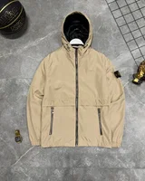 Куртка Stone Island — головне фото товару