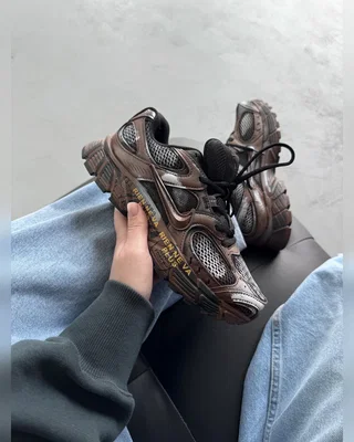 Nike V5 RNR Custom Brown — головне фото товару