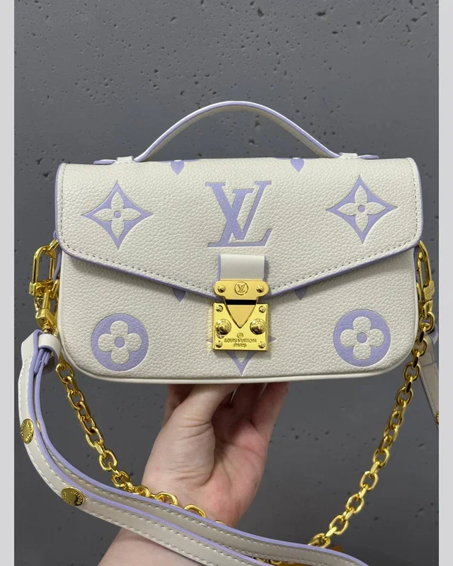 Louis Vuitton Pochette Metis East West Latte Bubble Tea With Wallet and Key Case 20,5 x 12 x 6 см — головне фото товару