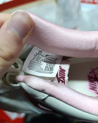 Nike Wmns Air Force 1 Low 'Valentine's Day 2023' — головне фото товару