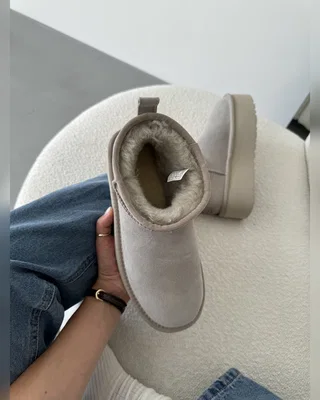 UGG Classic Ultra Mini Platform XL Grey — головне фото товару