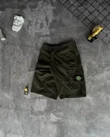 Шорти Stone Island — головне фото товару