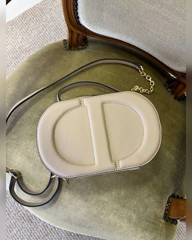 Dior logo beige — головне фото товару
