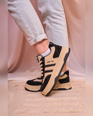 No Sneakers 1995 Black Beige — головне фото товару