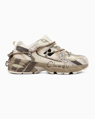 New Balance 530 Custom Beige — головне фото товару