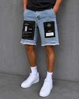 Шорти Stone Island — головне фото товару