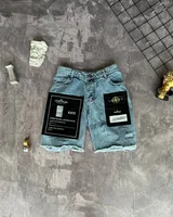 Шорти Stone Island — головне фото товару