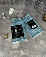 Шорти Stone Island — головне фото товару