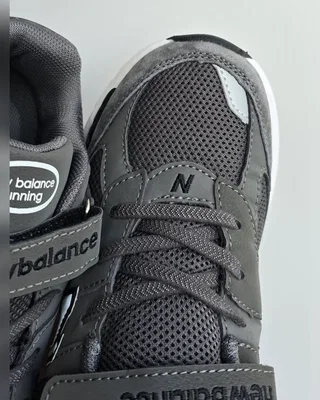 New Balance 2002R — головне фото товару