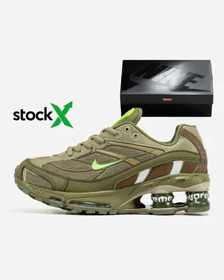 Nike 2337 Nike Shox Ride 2 SP x Supreme — головне фото товару