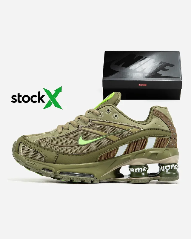Nike 2337 Nike Shox Ride 2 SP x Supreme — головне фото товару