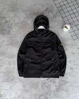 Куртка Stone Island — головне фото товару