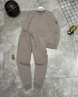 Костюм Stone Island — головне фото товару