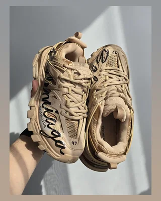 Balenciaga Track • Sand Beige • — головне фото товару