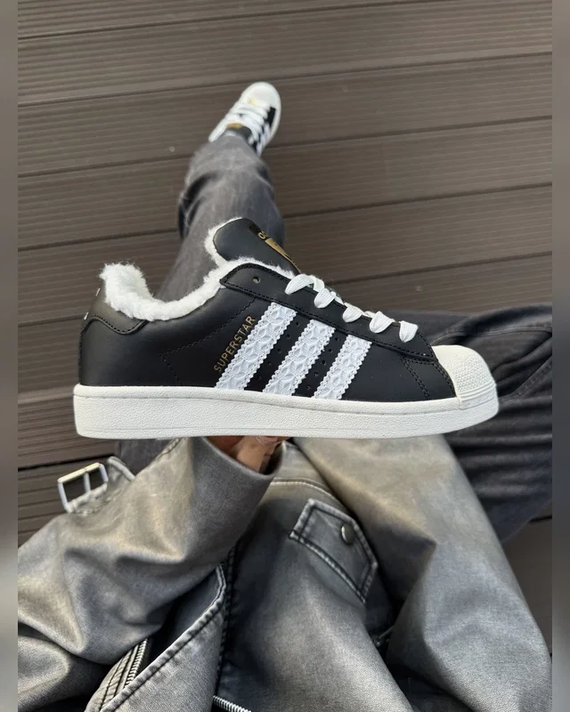 Adidas superstar black beige хутро — головне фото товару