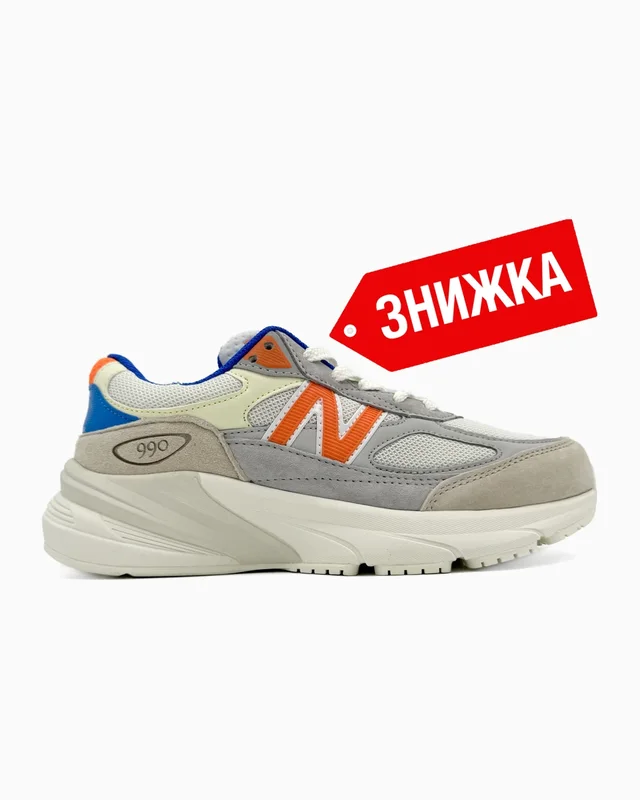 New Balance 990 V6 Beige Blue Orange — головне фото товару