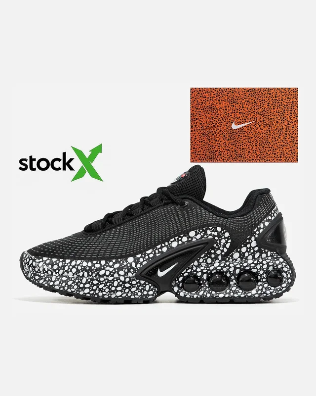 Nike 2339 Nike Air Max Dn Safari — головне фото товару