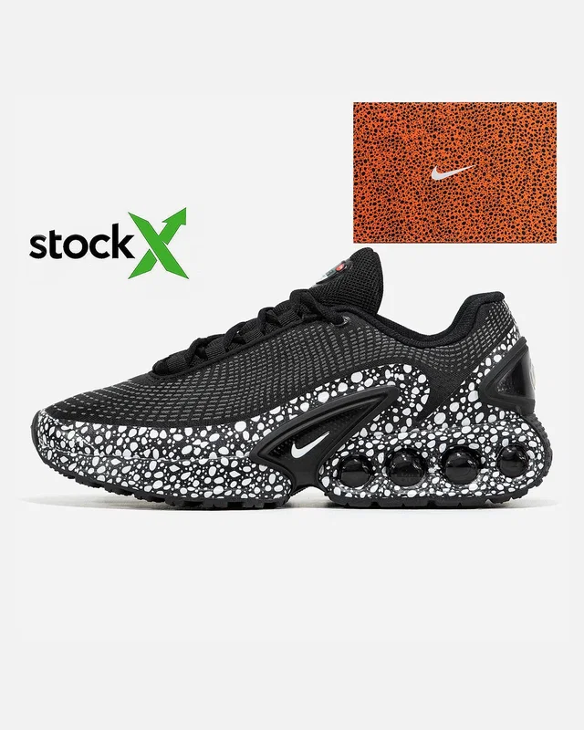 Nike 2339 Nike Air Max Dn Safari — головне фото товару