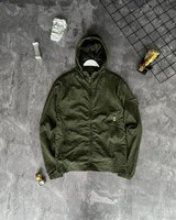 Куртка Stone Island — головне фото товару