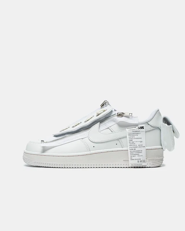 Nike Custom ZIP white — головне фото товару
