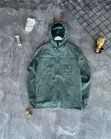 Куртка Stone Island — головне фото товару