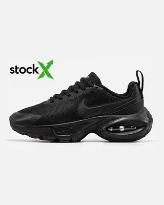 Nike 2853 Nike Air Max Portal — головне фото товару