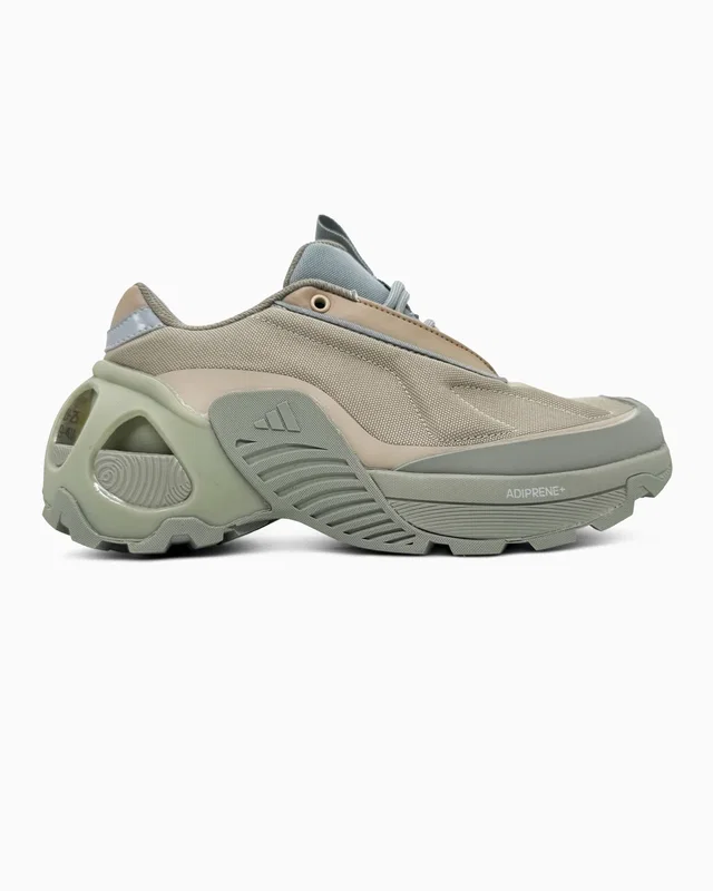 Adidas Edge Runner Beige Khaki — головне фото товару