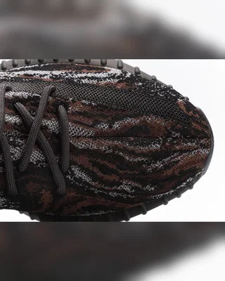 Adidas 350 MX Rock Premium — головне фото товару