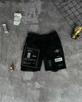 Шорти Stone Island — головне фото товару