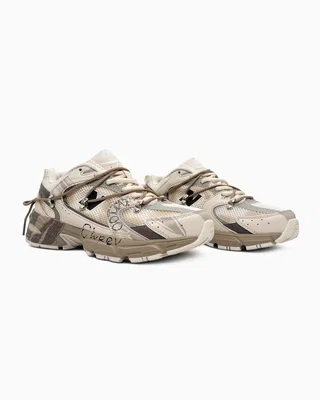 New Balance 530 Custom Beige — головне фото товару