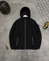 Куртка Stone Island — головне фото товару