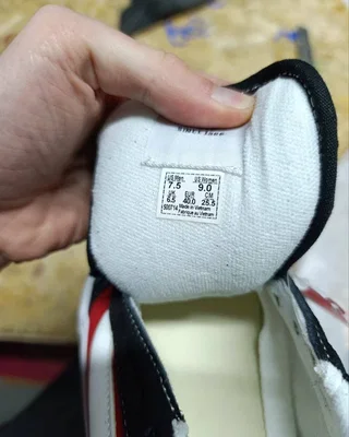 Vans Knu-Skool "Black White" box — головне фото товару