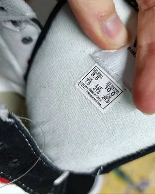 Vans Knu-Skool "Black White" box — головне фото товару