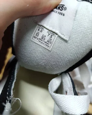 Vans Knu-Skool "Black White" box — головне фото товару