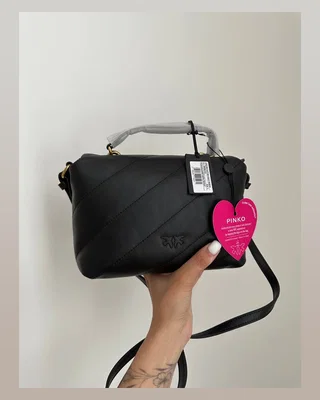 PINKO Baby Love Bag Puff Maxi Quilt Black Gold 21 х 12 х 7 — головне фото товару