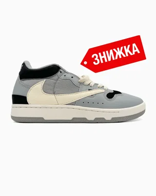Nike Mac Attack Beige White Blue — головне фото товару