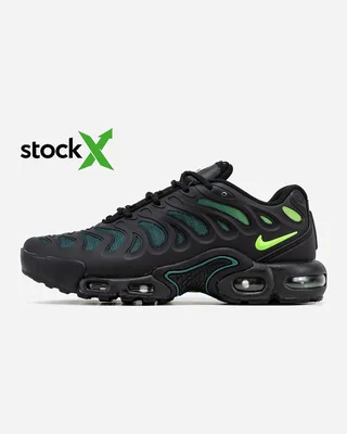 Nike 1547 Nike Air Max Plus Drift — головне фото товару