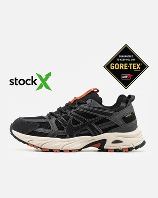 Nike 2449 Nike V2K Gore Tex Термо — головне фото товару