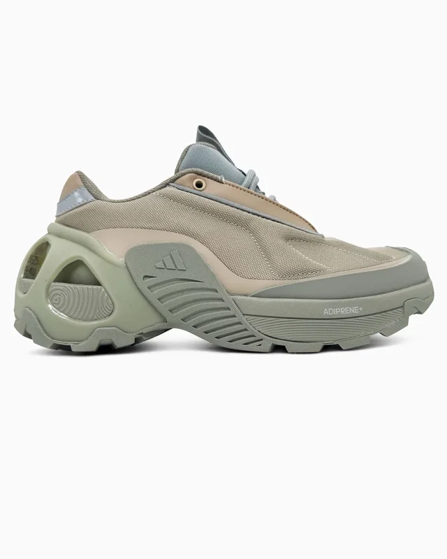 Adidas Edge Runner Beige/Khaki — головне фото товару