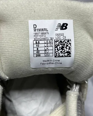 New Balance 1906R 'Beige Cream' — головне фото товару