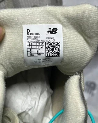 New Balance 1906R 'Beige Cream' — головне фото товару