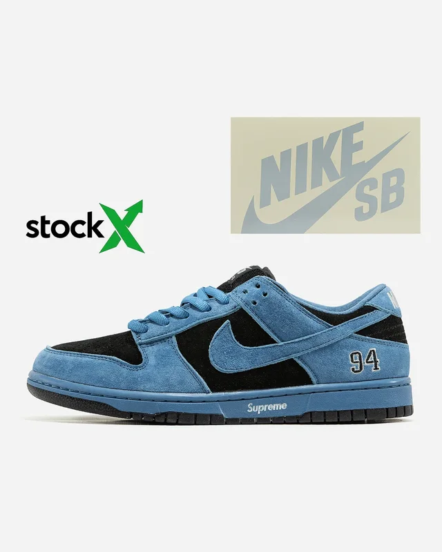 Nike 2271 Nike SB Dunk x Supreme — головне фото товару