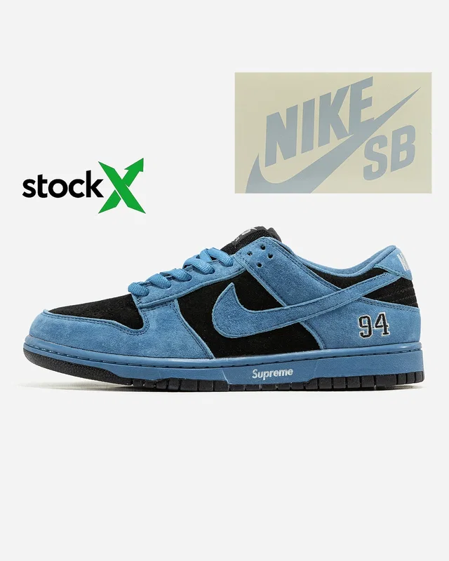 Nike 2271 Nike SB Dunk x Supreme — головне фото товару