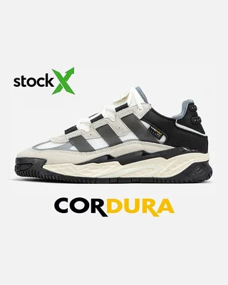 Adidas 2087 Adidas Niteball Cordura — головне фото товару